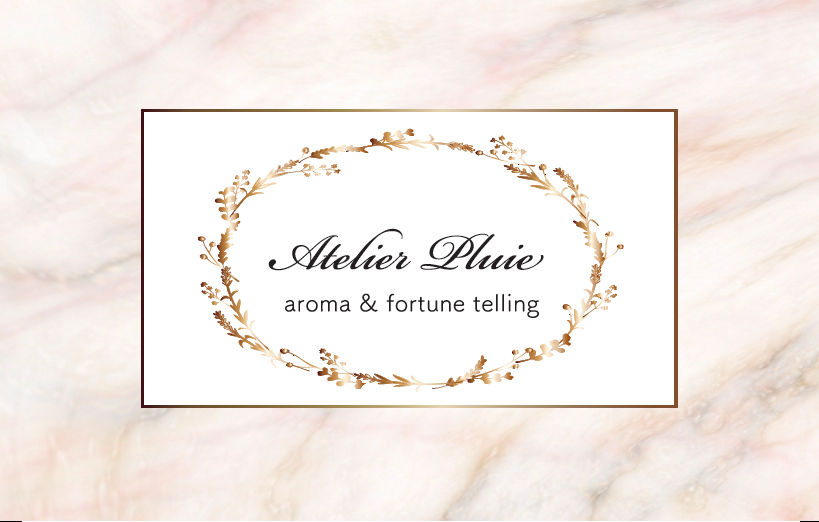 AtelierPluie名刺 表面