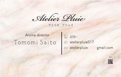 AtelierPluie名刺 裏面