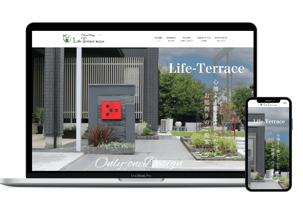 Life-Terrace様ホームページの画像